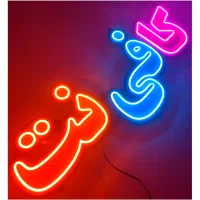 کافی نت آنلاین ایران خودرو