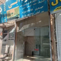 مغازه ۱۵متری حاشیه شریعتی