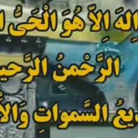 درخواست ضامن