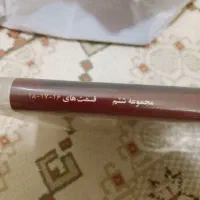 قهوه تلخ