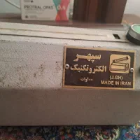 پرس پلاستیک