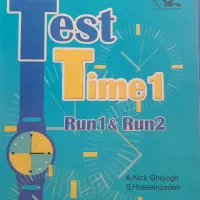 کتاب|کتاب و مجله آموزشی|ایلام, |دیوار