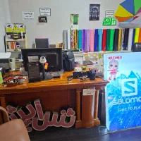 چاپ تابلوساز برچسب تبلیغات تضمینی|خدمات پیشه و مهارت|کیش, |دیوار