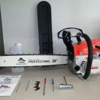 اره بنزینی اپکس ۵۸ سی سی تیغه ۵۰ سانت