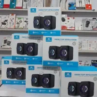 اسپیکر کامپیوتر 2 تیکه با کیفیت قیمت مناسب|قطعات و لوازم جانبی رایانه|کرج, بنیاد|دیوار