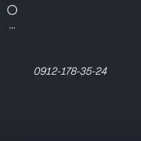 سیمکارت کد۱