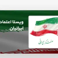 کارگر ساده