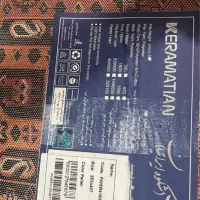 فرش ۱۲متری|فرش|رامهرمز, |دیوار