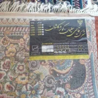 فرش|فرش|خرمآباد, |دیوار