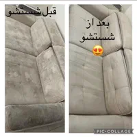 خشکشویی مبل و تشک در محل با مواد اصلی نانو|خدمات نظافت|اصفهان, بهارستان|دیوار