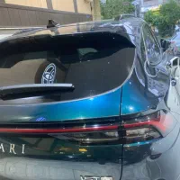 لاماری