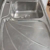 سینگ