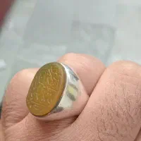 انگشتر عقیق|جواهرات|همدان, |دیوار