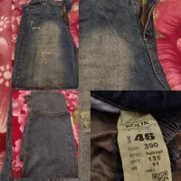 شلوار شافل بگ.