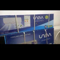 فروش اسپیلت