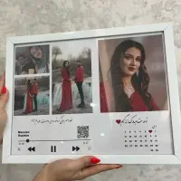 کادویی|تابلو، نقاشی، عکس|مشهد, عبادی|دیوار