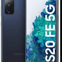 S20fe 5g