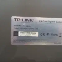 هاپ سویچ|مودم و تجهیزات شبکه|اهواز, گلستان|دیوار