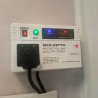 خدمات فنی مهندسی