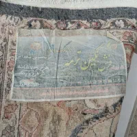 دو تخته فرش ماشینی