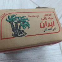 خرما دشتستان