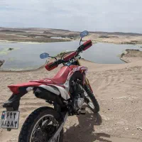 موتور تریل 249باسل