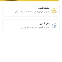 کددعوت بزن 3میلی طلاببر