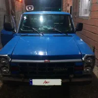 نیسان دوگانه فابریک