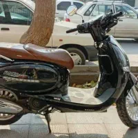 وسپا کاوان طرح رهرو 150