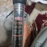 بخاری  آکواریوم