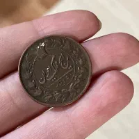 سکه زمان قاجار|کلکسیون اشیاء عتیقه|کرج, گوهردشت|دیوار