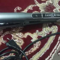 اتومو