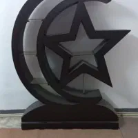 است.دو دکوری ماه و ستاره