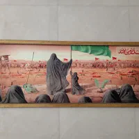 تابلو محرمی