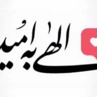 استخدام سرکارگر جهت کار در کارخانه خوراک دام