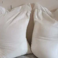 آرد سه گونی