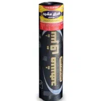 فروش و نصب ایزوگام