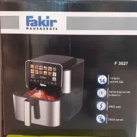سرخ کن بدوم روغن فکیر