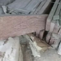 اجر نما