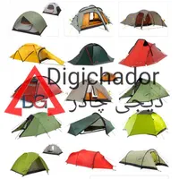 چادر عصایی اتومات چهار ۴ نفره کمپ کوهنورد اتوماتیک|کوهنوردی و کمپینگ|تهران, چیتگر جنوبی|دیوار