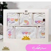 حراج سیسمونی زیر قیمت تولیدی