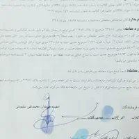 فروش زمین ۶۰۰ اول جاده کاشان بعد از پل بقیع|فروش زمین و ملک کلنگی|قم, زاویه|دیوار