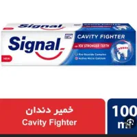 آنلاین شاپ منصفانه|حراج|بابل, |دیوار