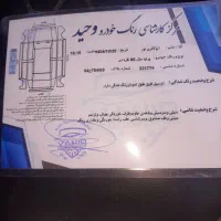 پراید مدل۸۶|خودرو سواری و وانت|بندر ترکمن, |دیوار