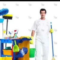 کارگر بارگیری|خدمات نظافت|ارومیه, |دیوار