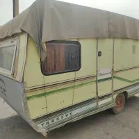 کاروان مسافرتی کمپر