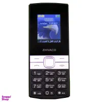 گوشی موبایل ژیواکو F152 دو سیم کارت 867000 تومان|موبایل|شیراز, گلستان|دیوار