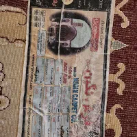 فرش ۱۲متری درحدنو|فرش|خمینی‌شهر, |دیوار