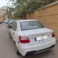 ساینا sدوگانه شرکتی