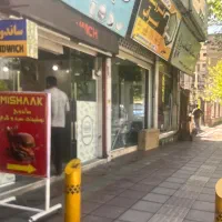 اجاره مغازه ۳۰ متر